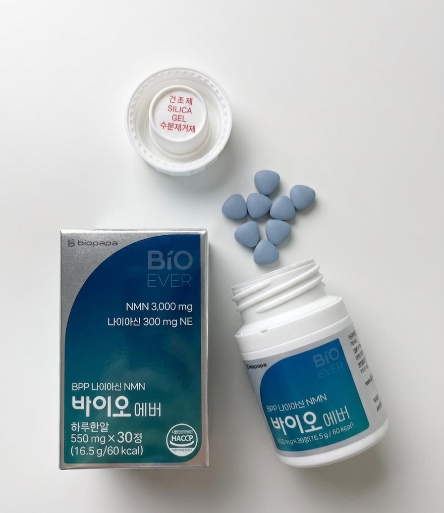 @skinmood.zip이 올린 바이오파파 태그 게시물