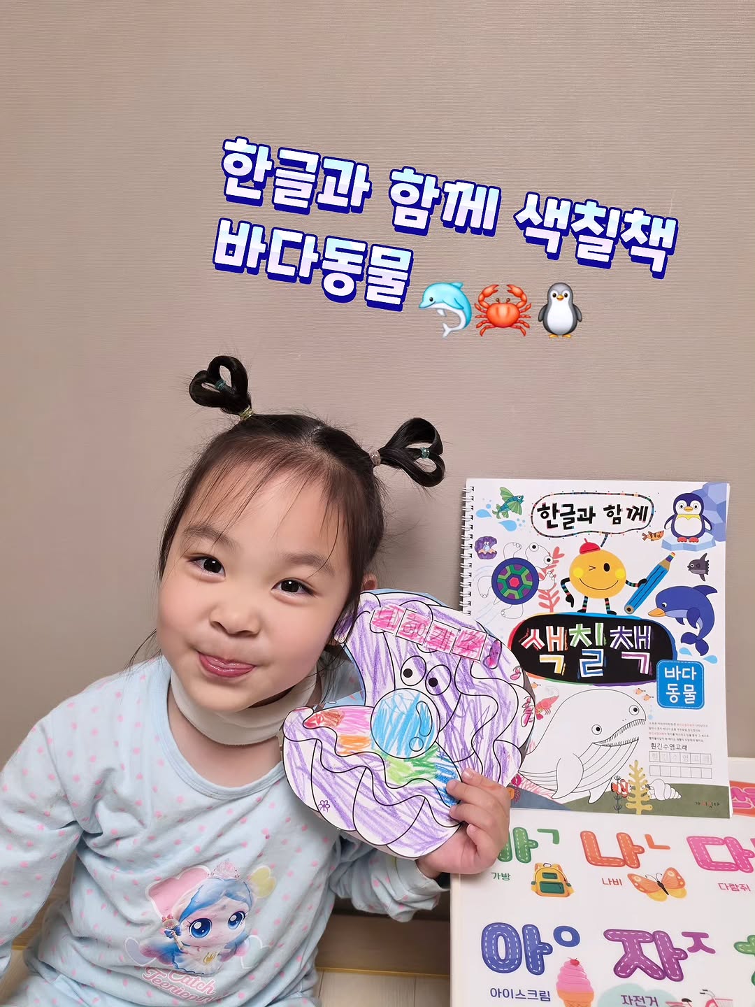 @rara_22625이 올린 가치잇다 태그 게시물
