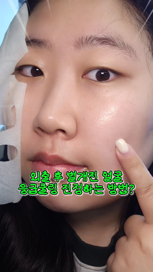 @gnapgnap17이 올린 ABNC 태그 게시물