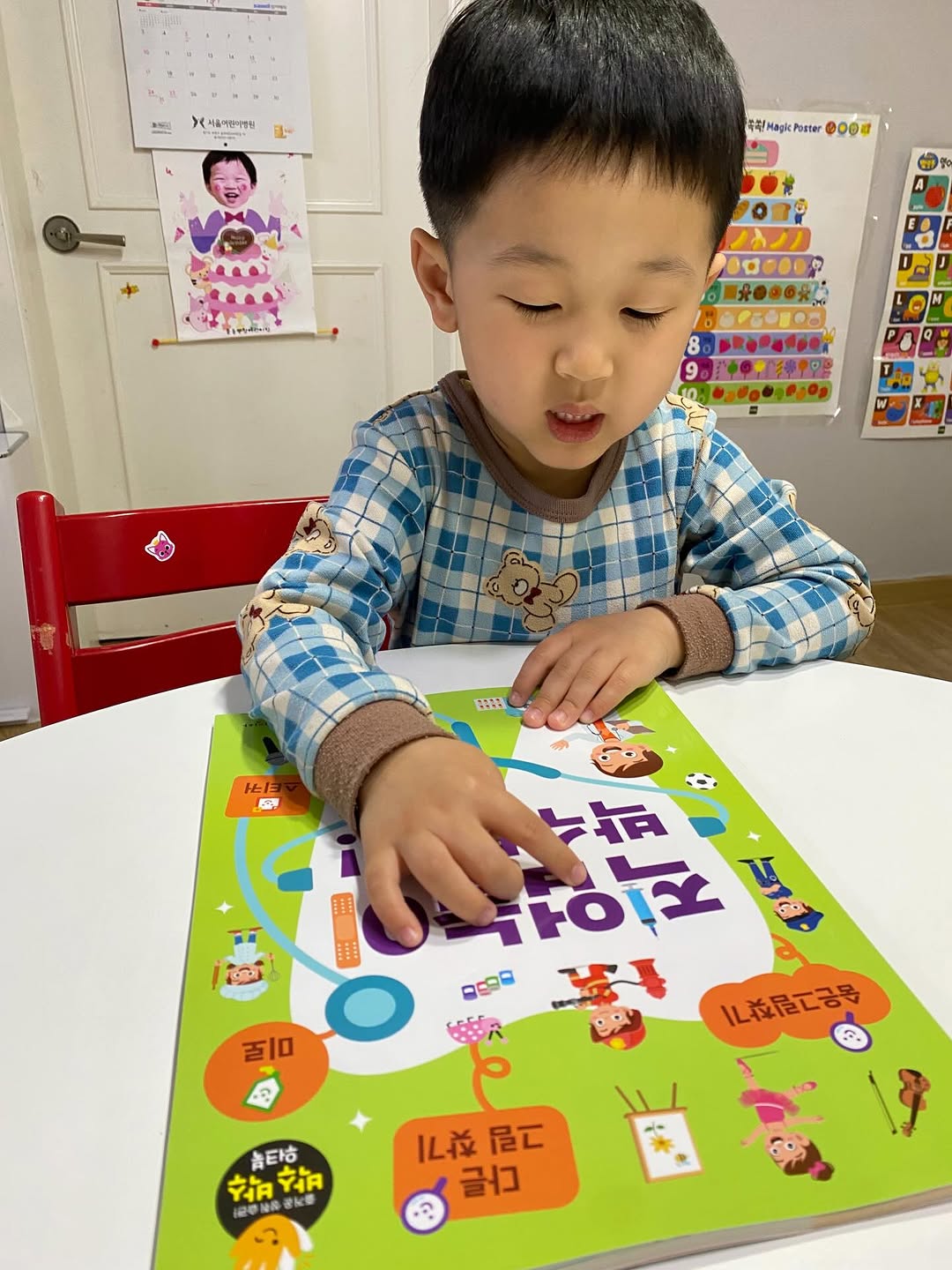 @bonita_ms이 올린 가치잇다 태그 게시물