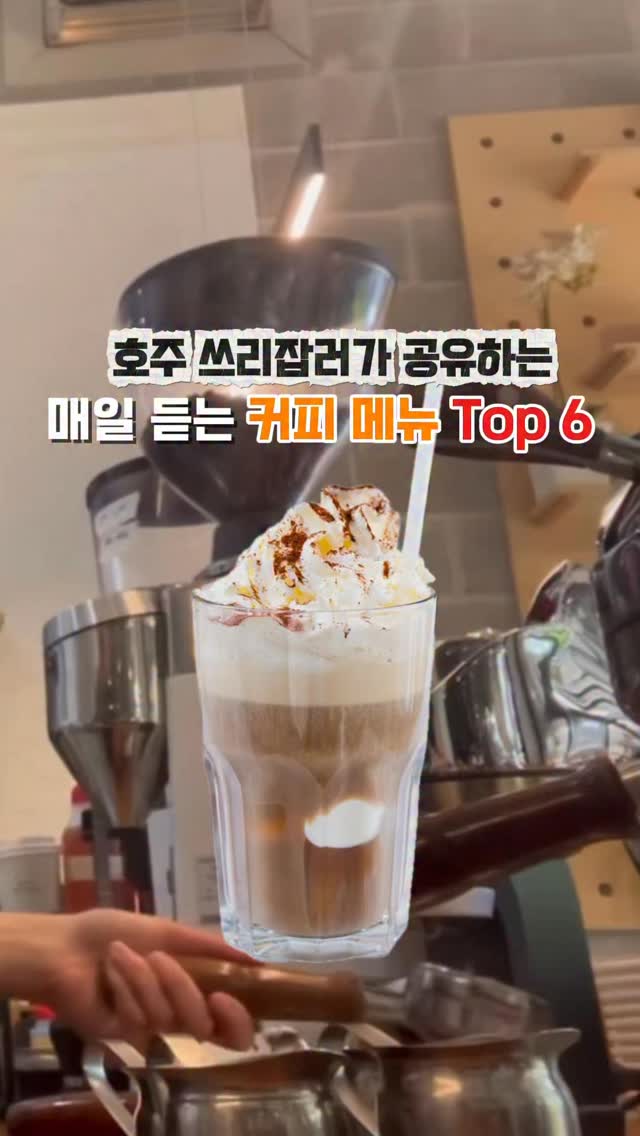 @yuza_memo이 올린 시드니면세점 태그 게시물