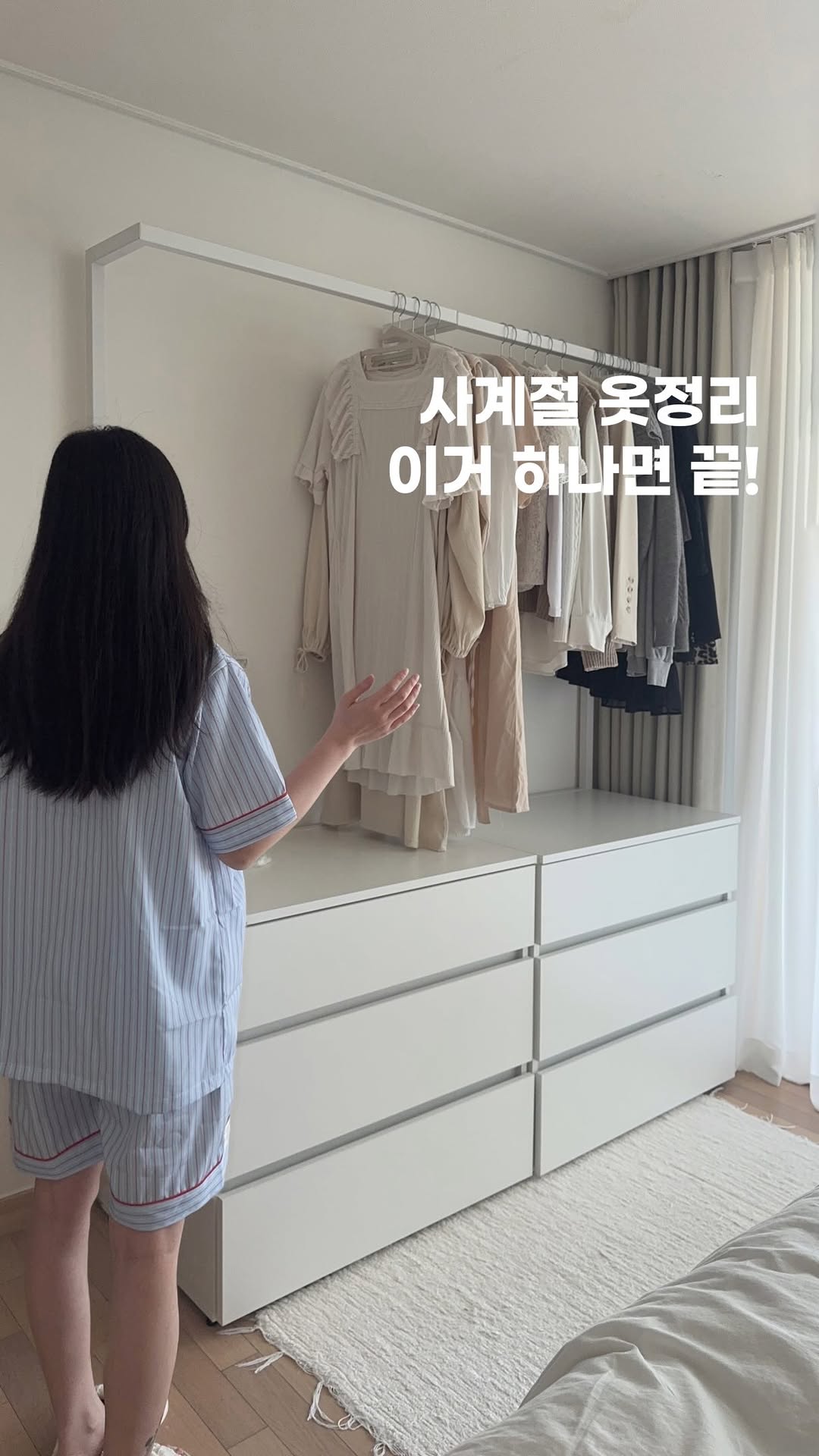 @run___home이 올린 블랭크맨션 태그 게시물
