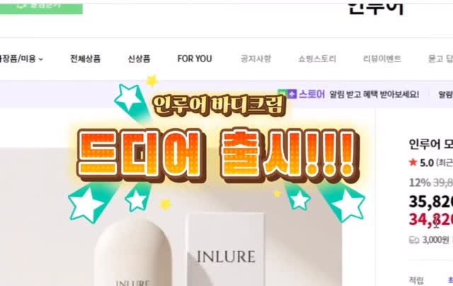 @inlure_by_jin이 올린 인루어 | inlure 태그 게시물