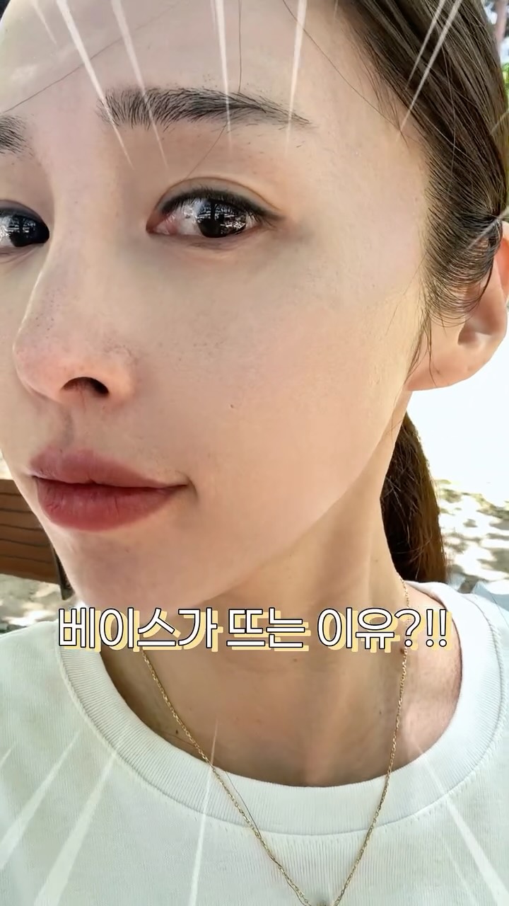 @luv_sso2이 올린 에콜린 태그 게시물