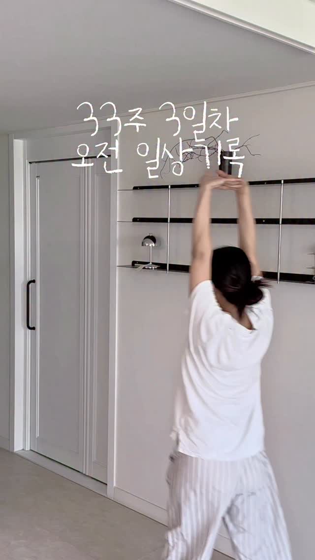 @j.hh.home이 올린 오셀렉트 태그 게시물