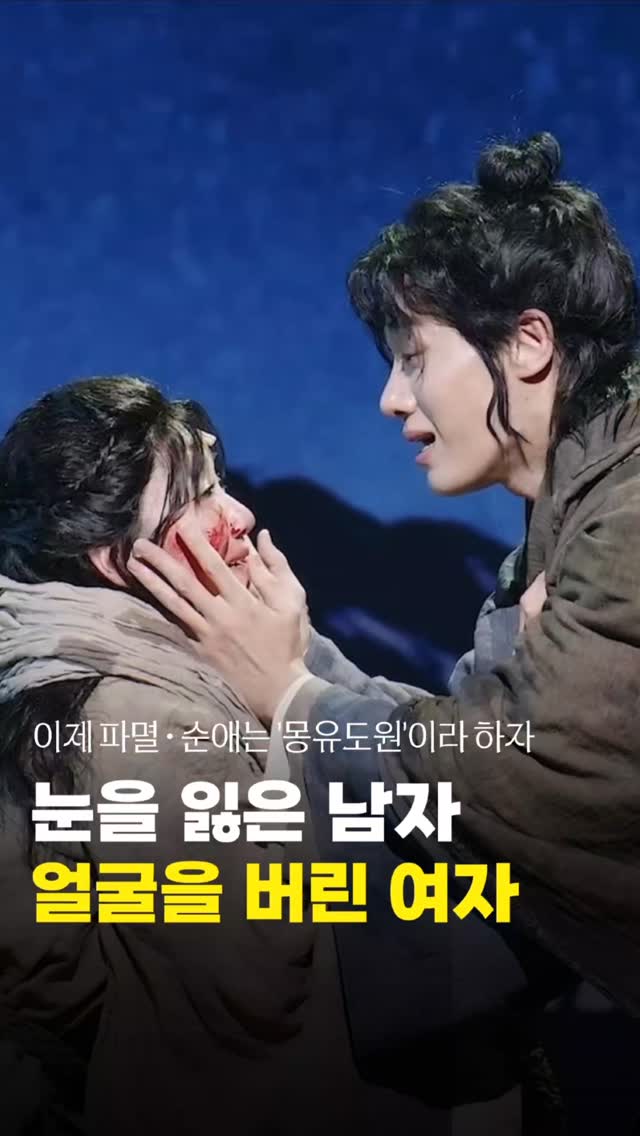 @muduck_ani이 올린 에이콤 태그 게시물