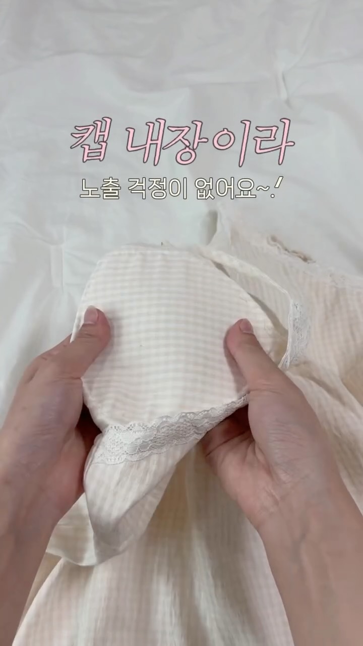 @lyun.7이 올린 MAYSHE 메이쉬 태그 게시물