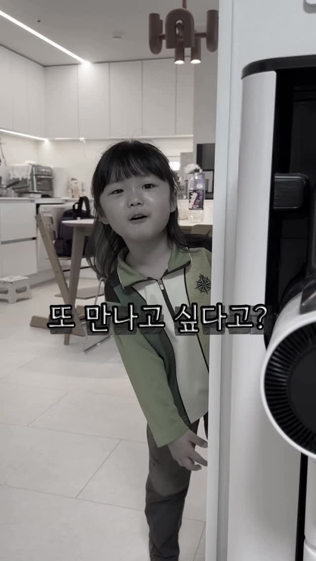 @lovely_eunwoo이 올린 노바키드 태그 게시물