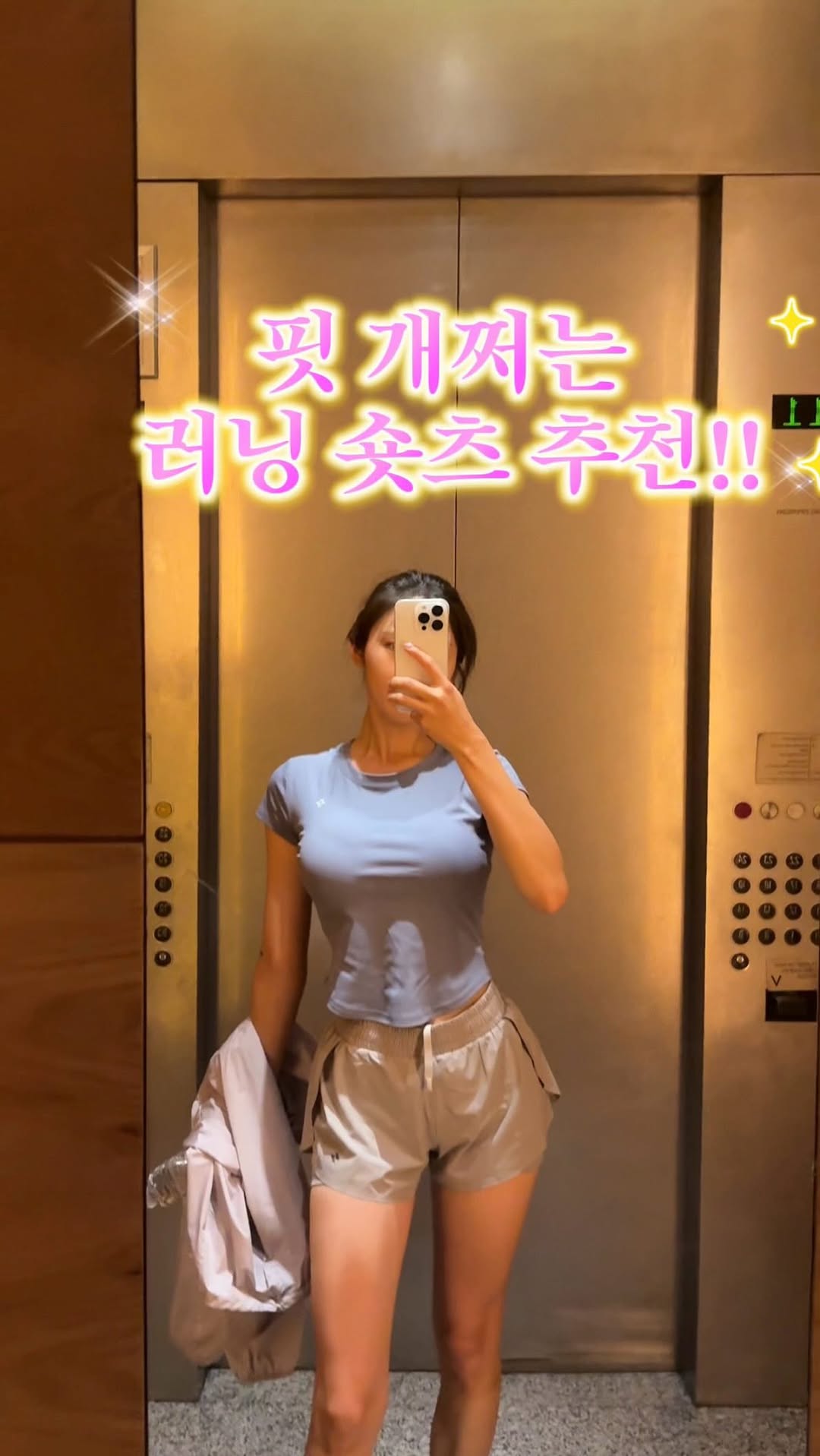 @wonblue.fit이 올린 HASSOUL 해즈소울 태그 게시물