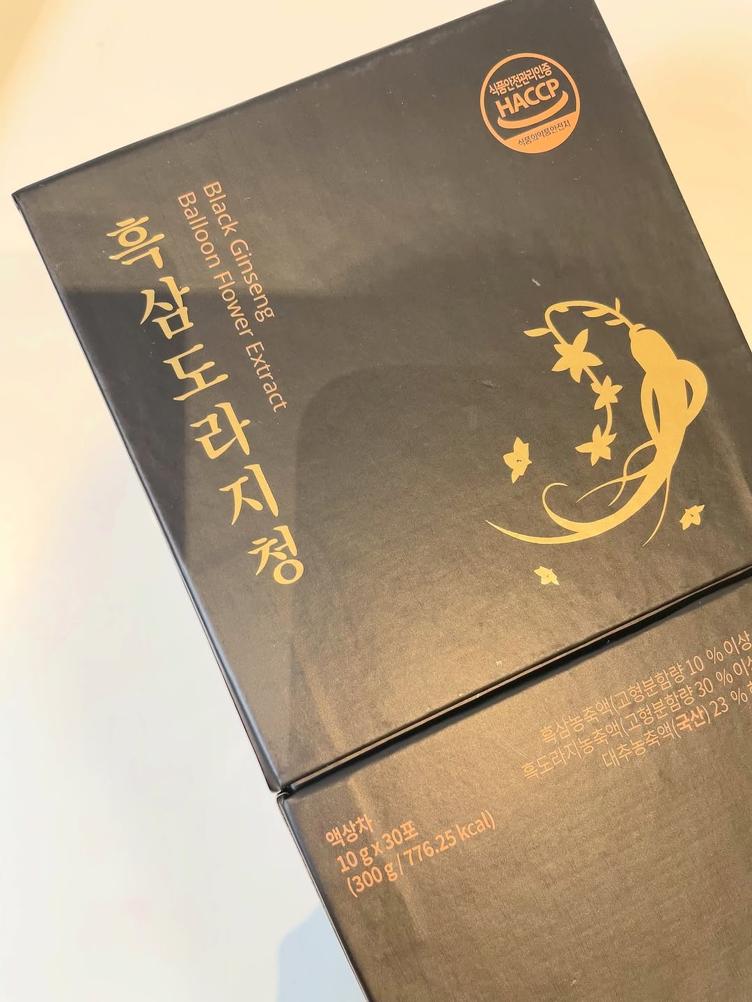 @h__hyunj이 올린 올가득 태그 게시물