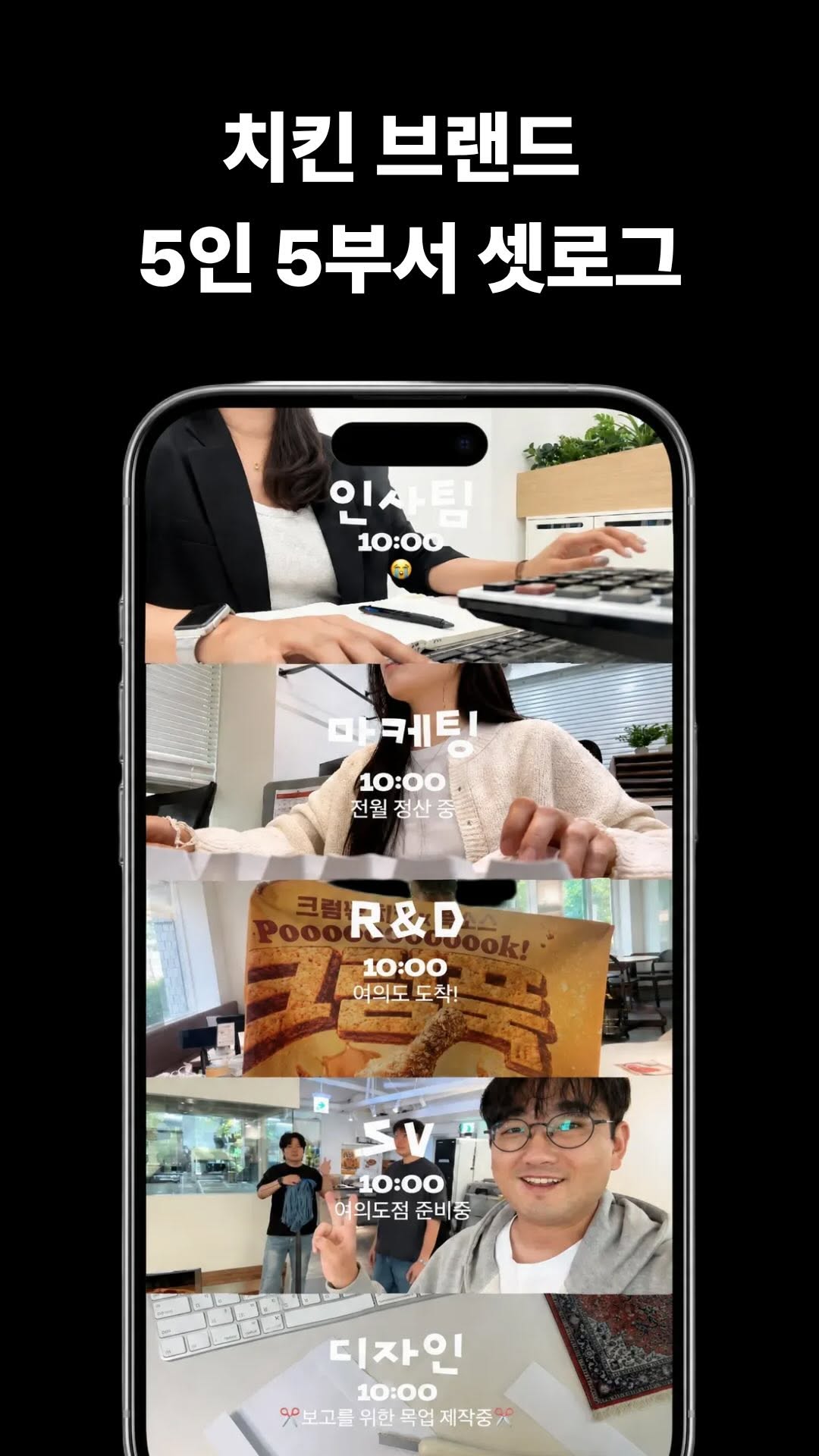 @12pmroom이 올린 바른치킨 태그 게시물