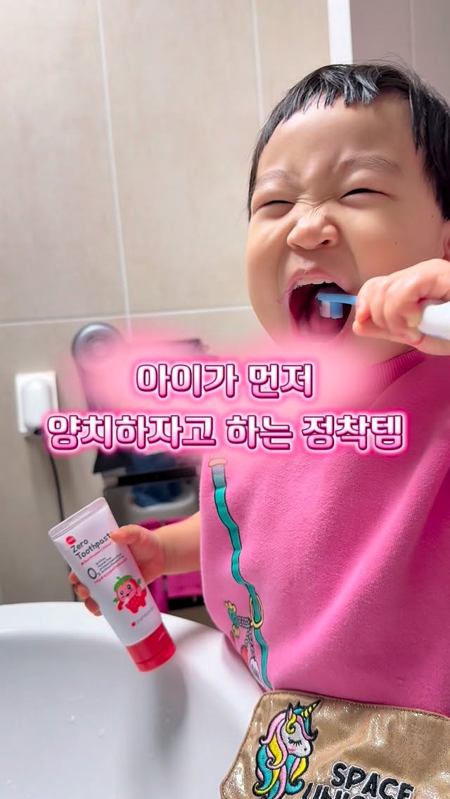 @otte_haus이 올린 순수백과 태그 게시물