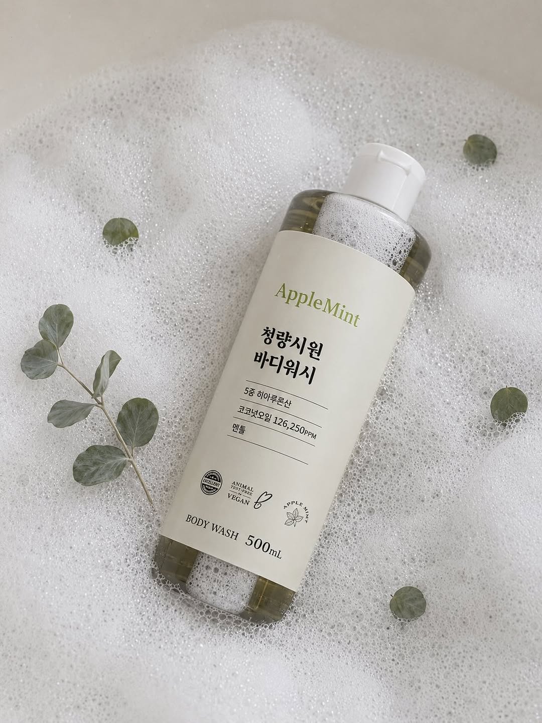 @ro.ro_log이 올린 BNRE | Beauty Simply Elevated 태그 게시물