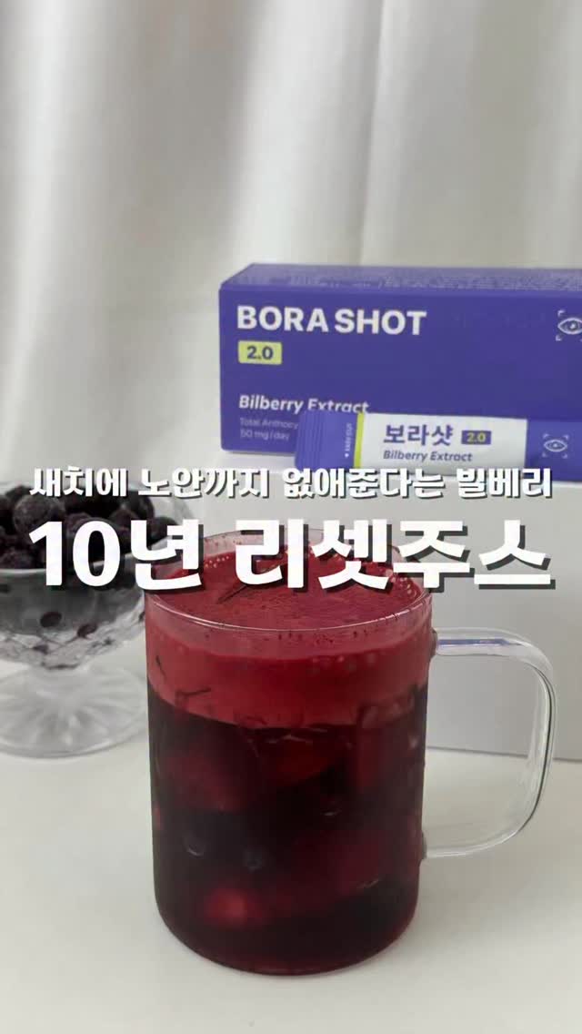 @ye.munity이 올린 비아벨로 태그 게시물