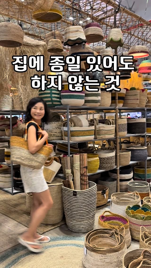 @eunsoon.k이 올린 북커스 출판사 태그 게시물