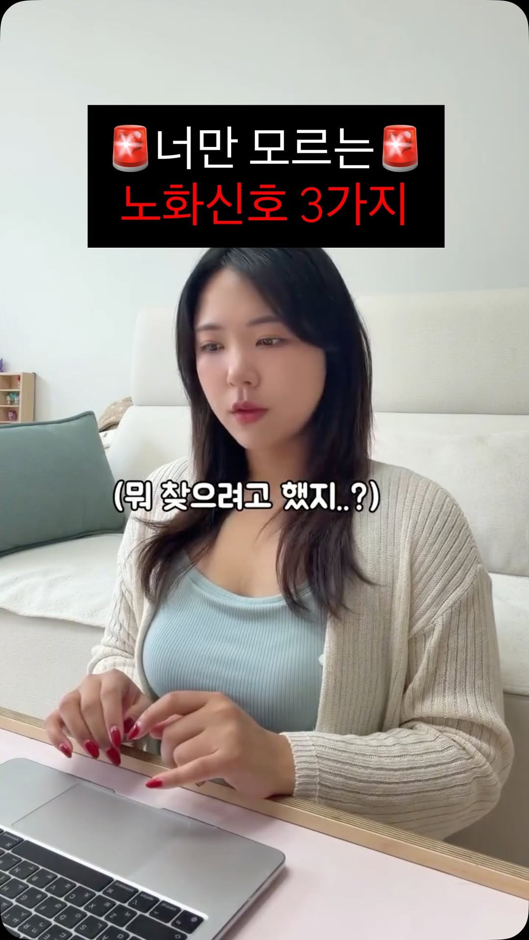 @hanjip.bubu이 올린 비아벨로 태그 게시물