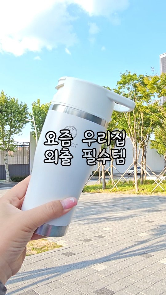 @yuki_choyeon이 올린 오셀렉트 태그 게시물