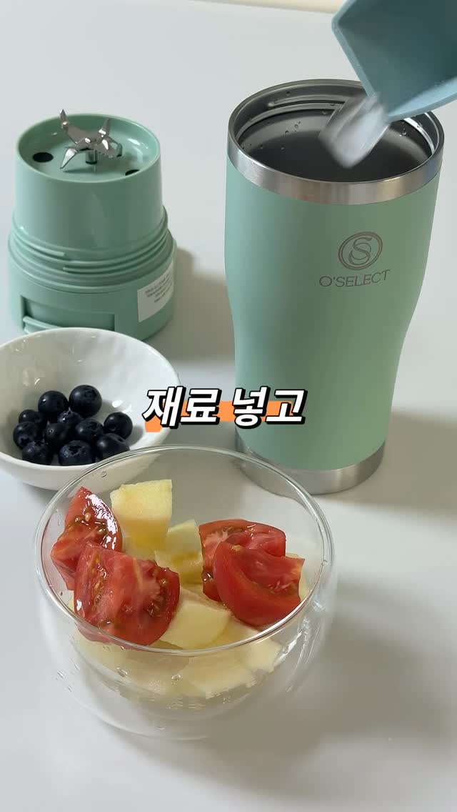@xiumin_v이 올린 오셀렉트 태그 게시물