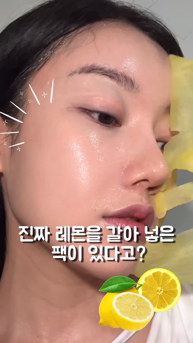 @yoo_bim이 올린 라비오라 태그 게시물