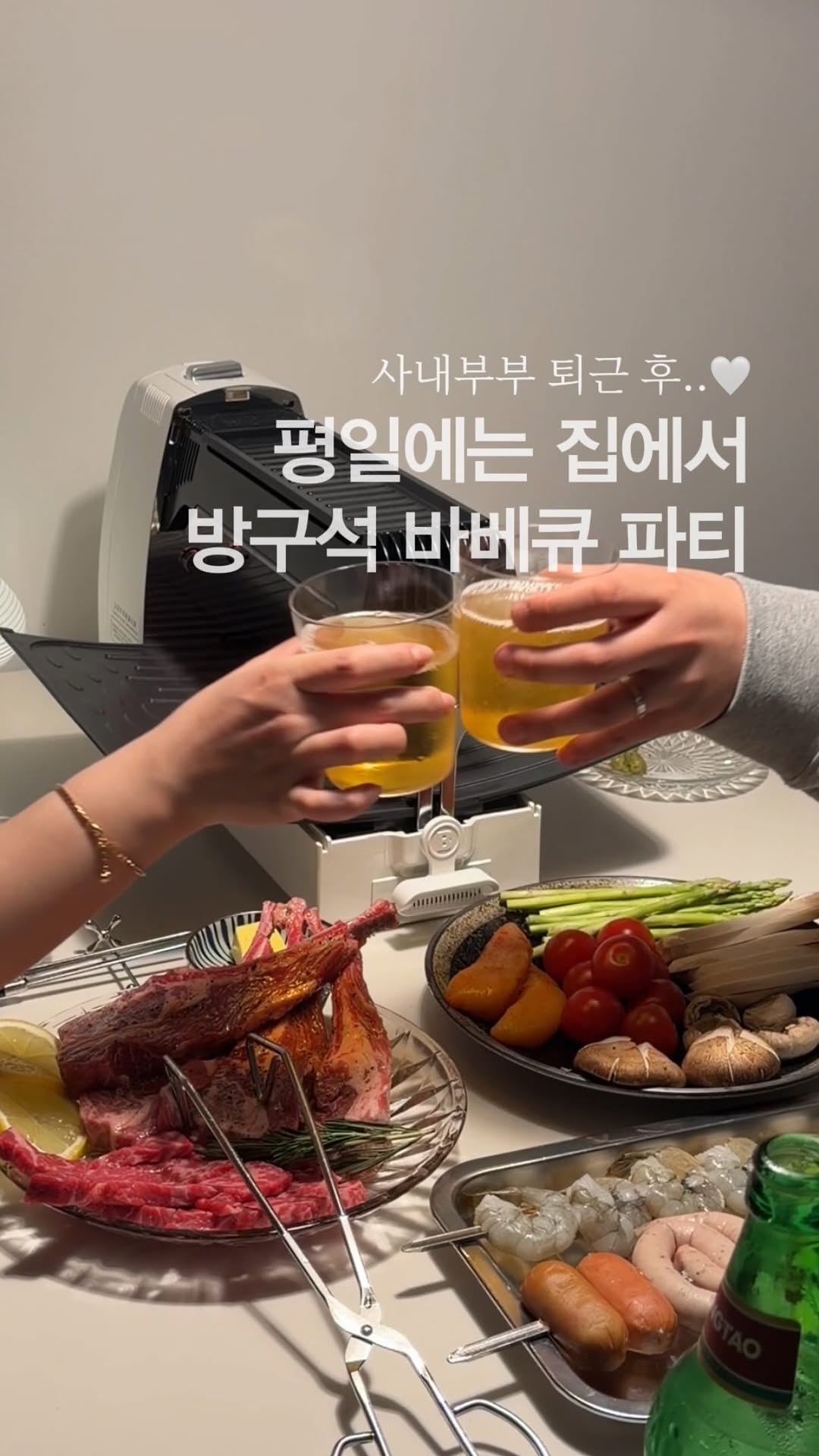 @tori_at_home_이 올린 BRATEN 브라텐 태그 게시물
