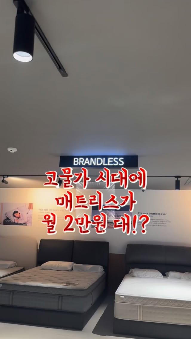 @lily.__.jelly_home이 올린 브랜드리스 태그 게시물