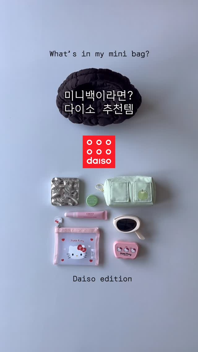 @rowadiary이 올린 김정문알로에 태그 게시물