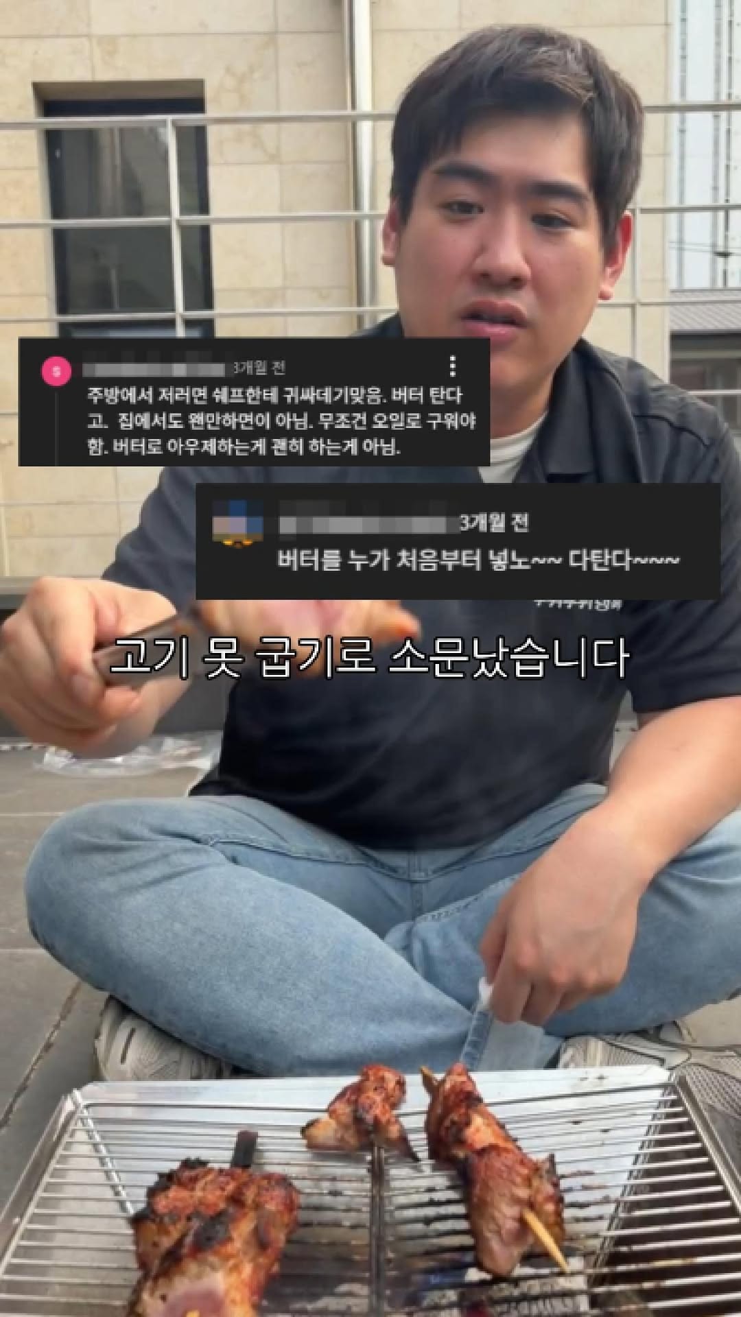 @bwibwi_meat이 올린 BRATEN 브라텐 태그 게시물