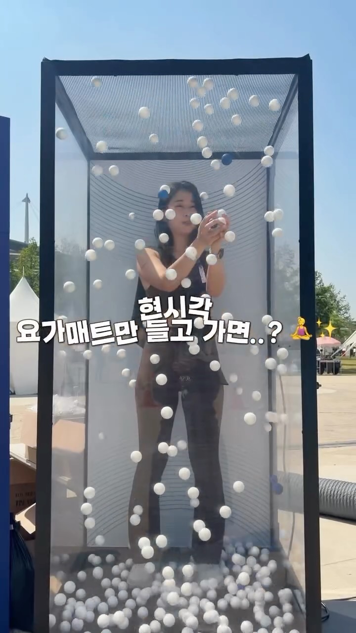 @wanderlustfest_kr 광고 소재