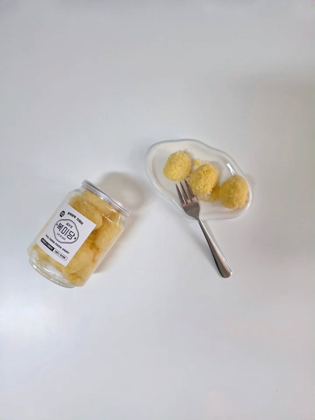 복미당 광고 소재