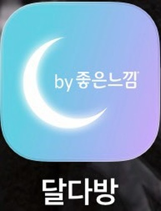 @se.r.aaa이 올린 달다방 태그 게시물