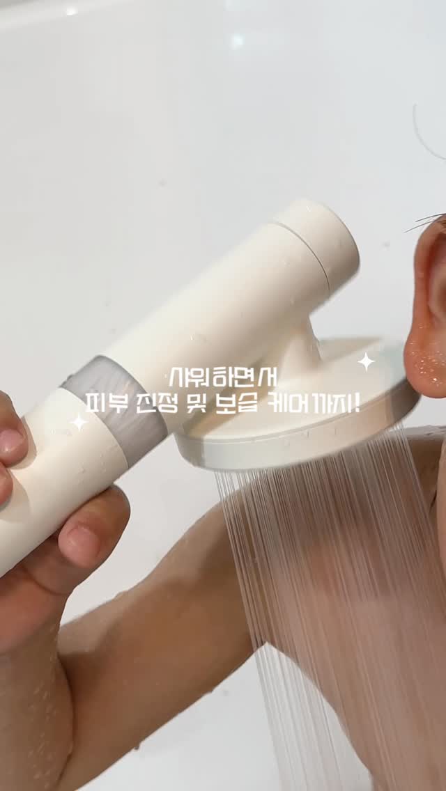 @hi_roro__이 올린 바디럽 태그 게시물