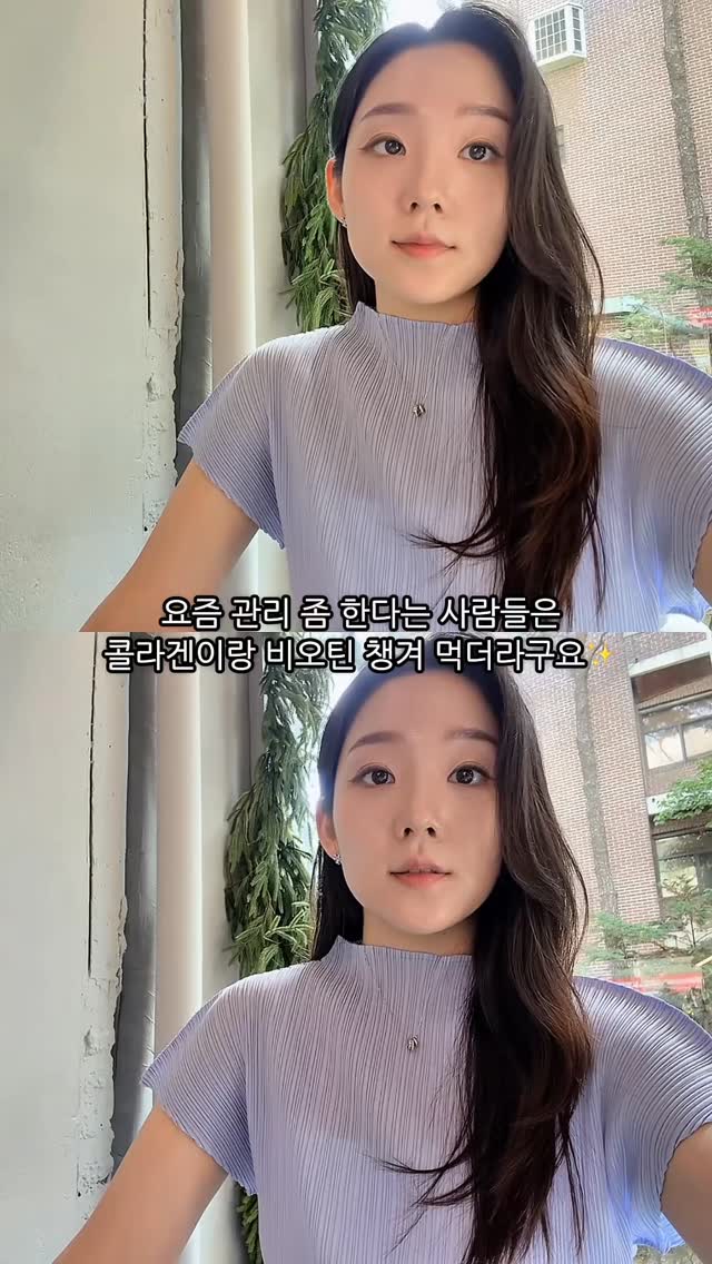 @daejangjangee이 올린 아주헬스케어 올키 뷰티랩 태그 게시물