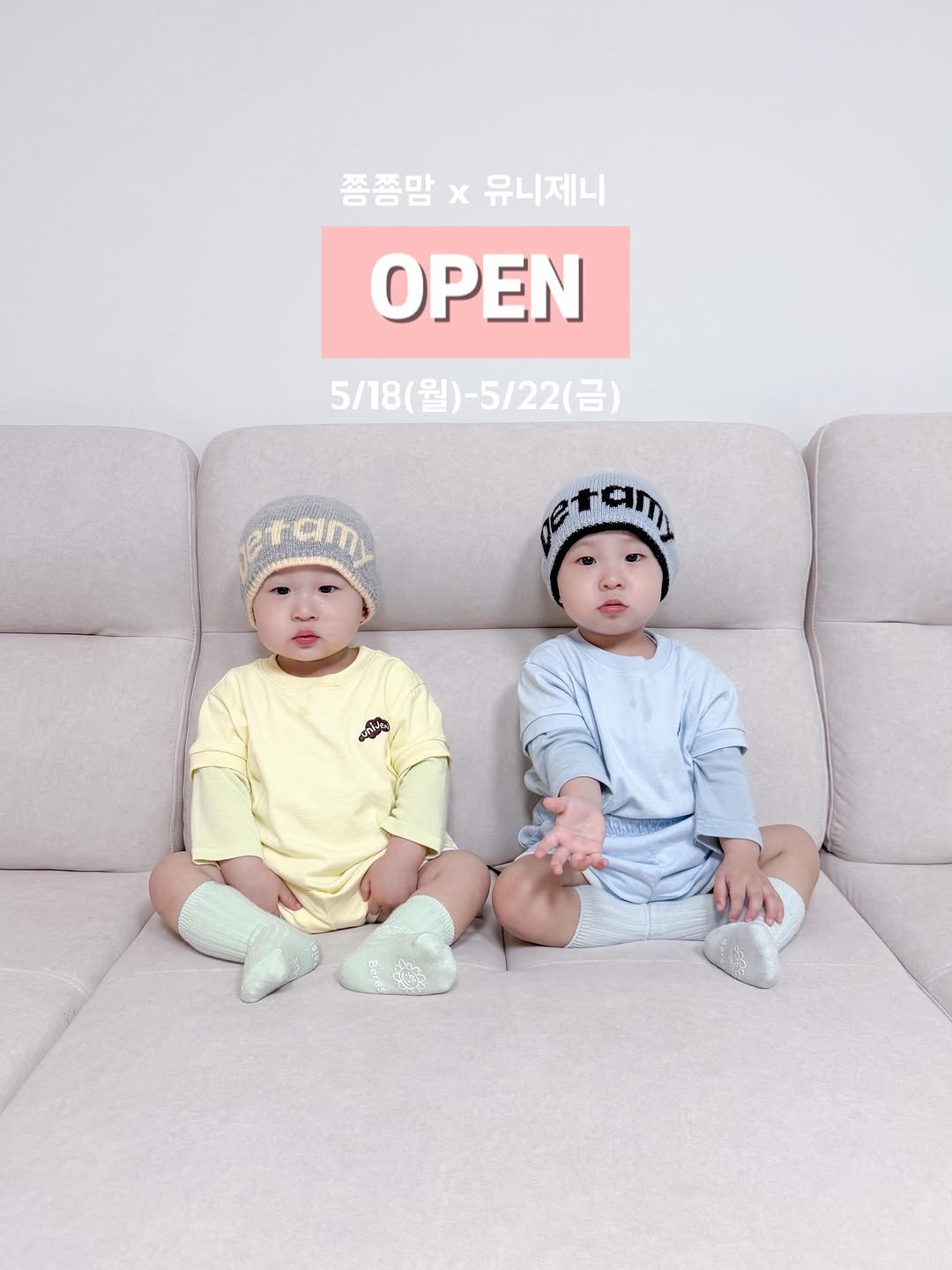 @j_dragon_mom이 올린 유니제니 태그 게시물