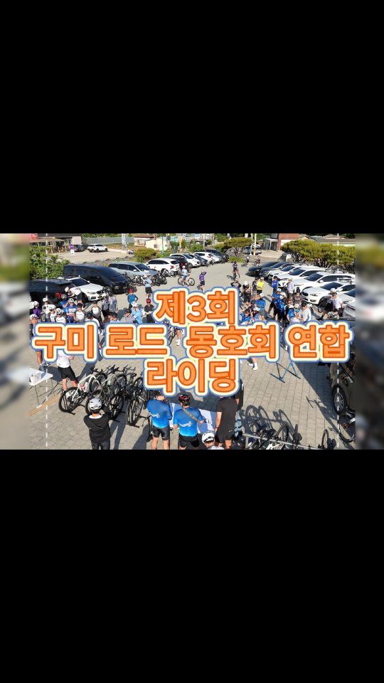@nine9tails9이 올린 쭈스터🧏🏼‍♂️ 태그 게시물