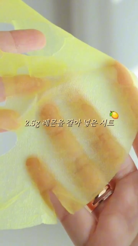 @hazzi_motd이 올린 라비오라 태그 게시물