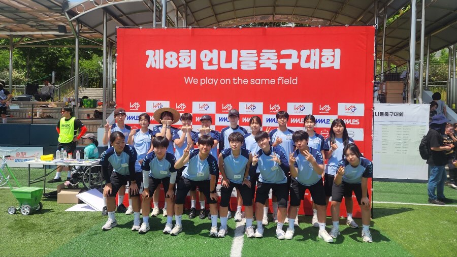 @seoul_dongsan_high_school이 올린 위밋업스포츠 태그 게시물
