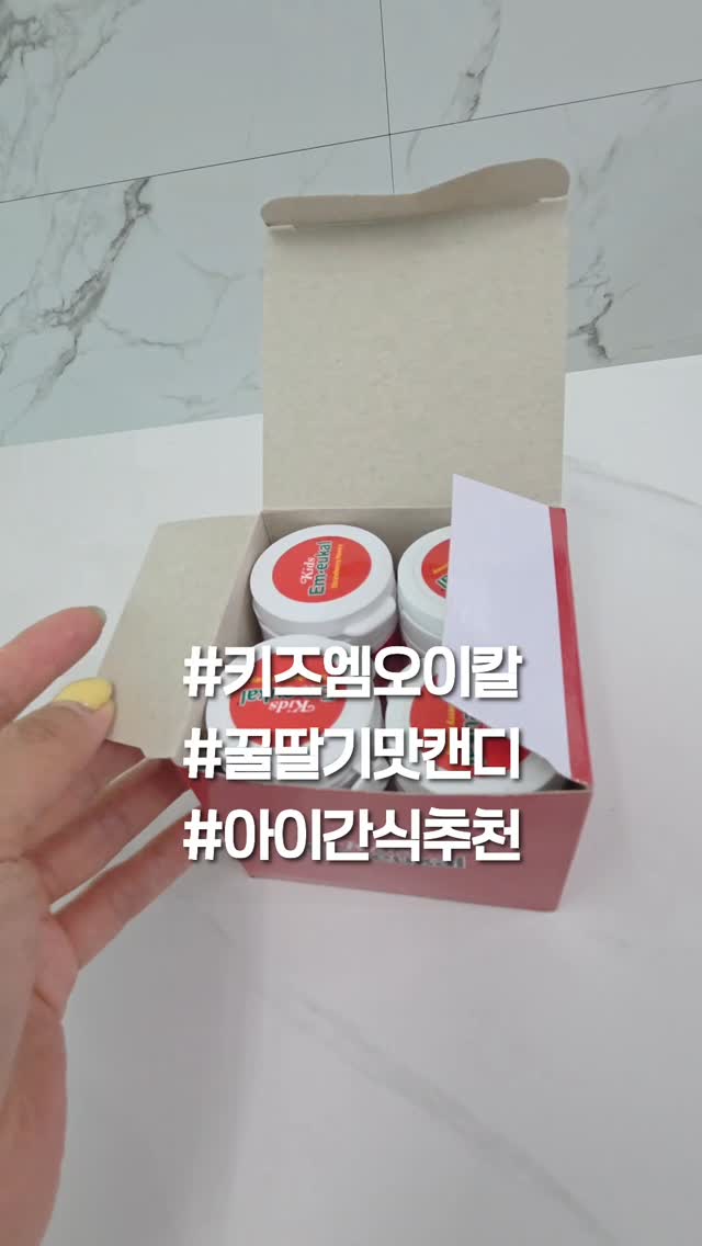 @zzang2_mom이 올린 제제파크 태그 게시물