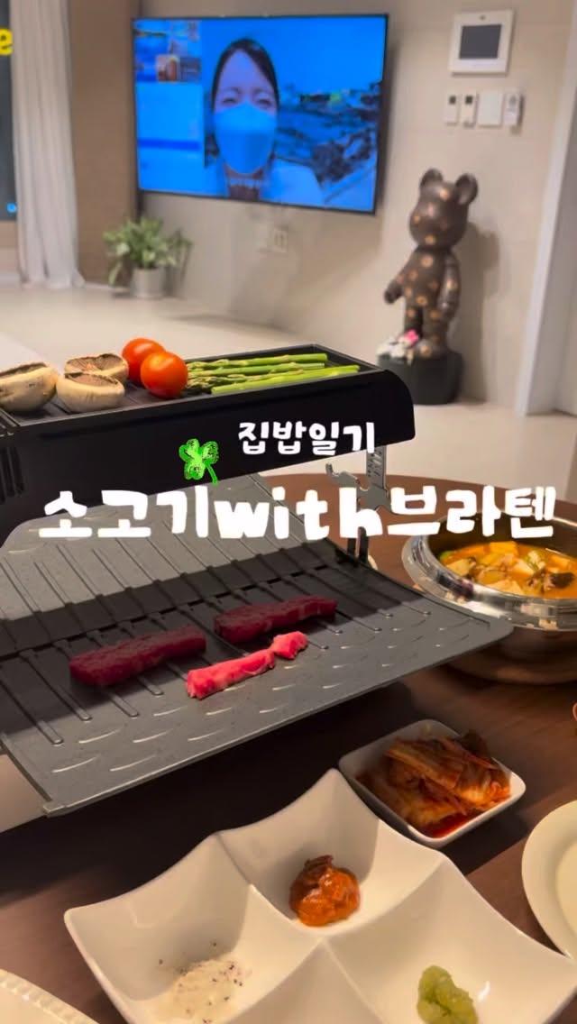 @m__clover_이 올린 BRATEN 브라텐 태그 게시물