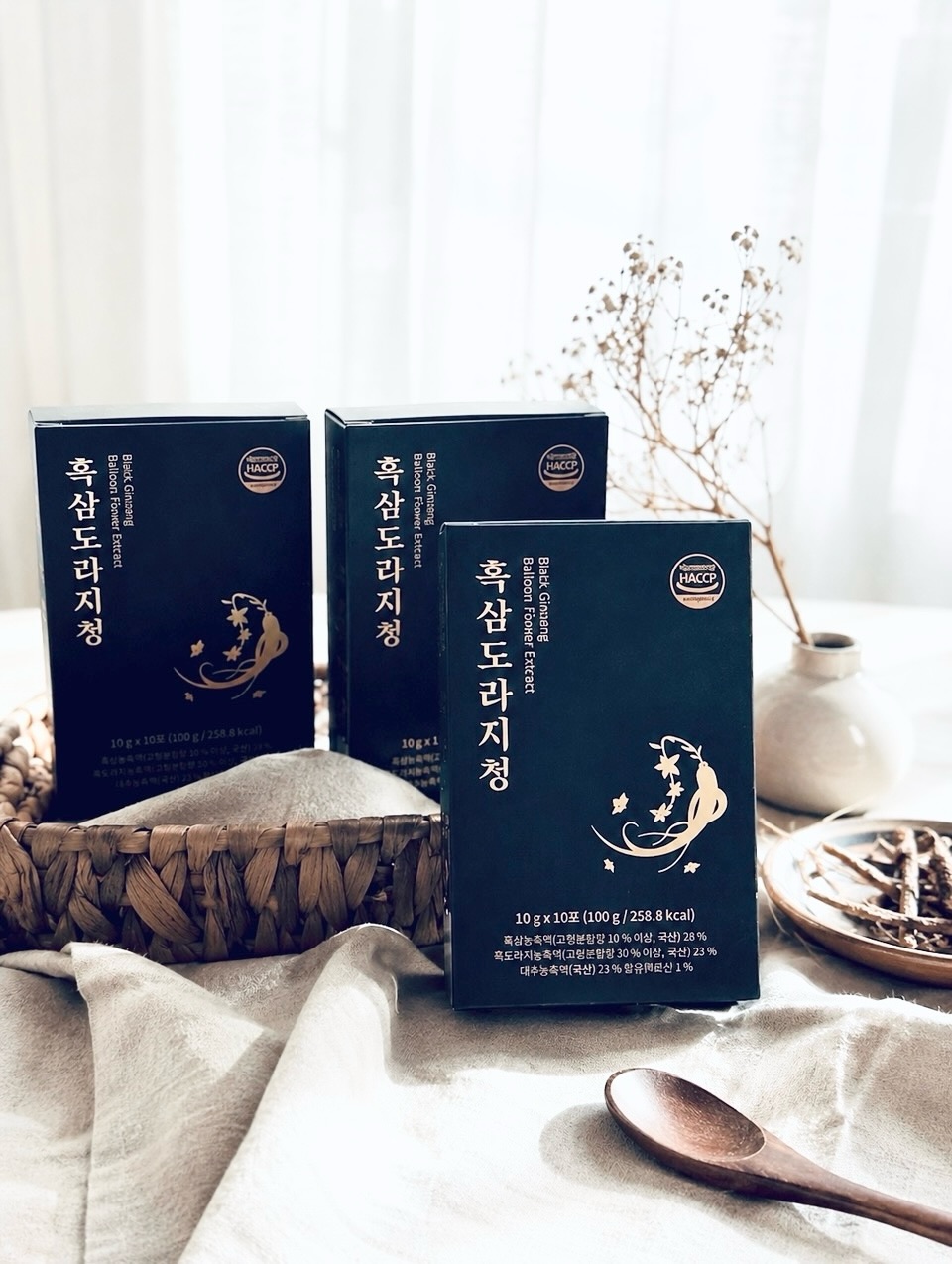 @sssk192001이 올린 올가득 태그 게시물