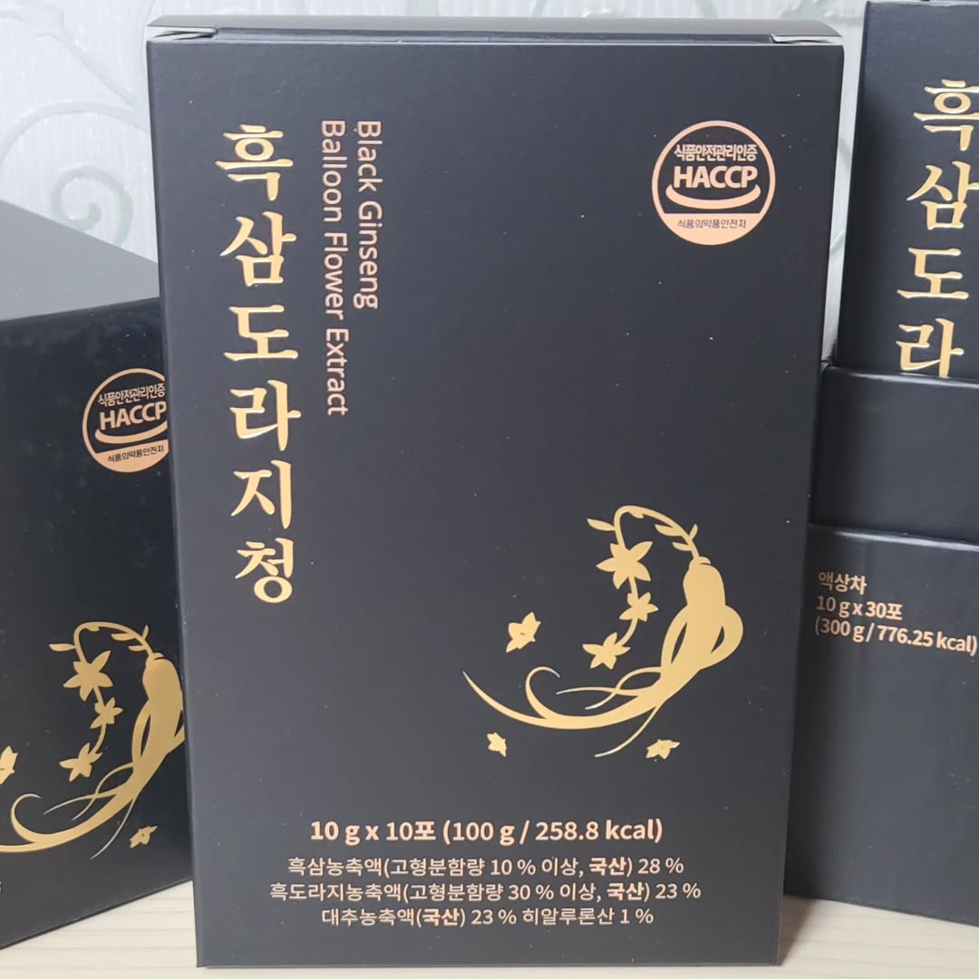 @king_prawn_boss이 올린 올가득 태그 게시물