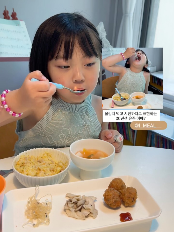 @luvchuxoxo이 올린 아이한끼👩‍🍳 태그 게시물