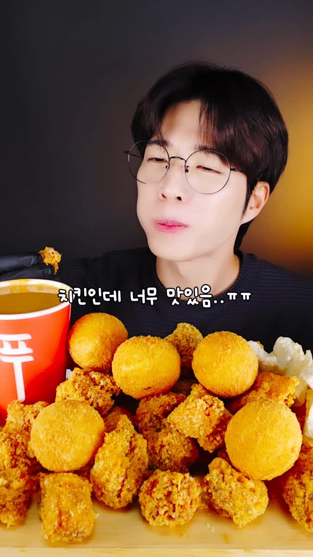 @i_am_wow_mukbang이 올린 바른치킨 태그 게시물