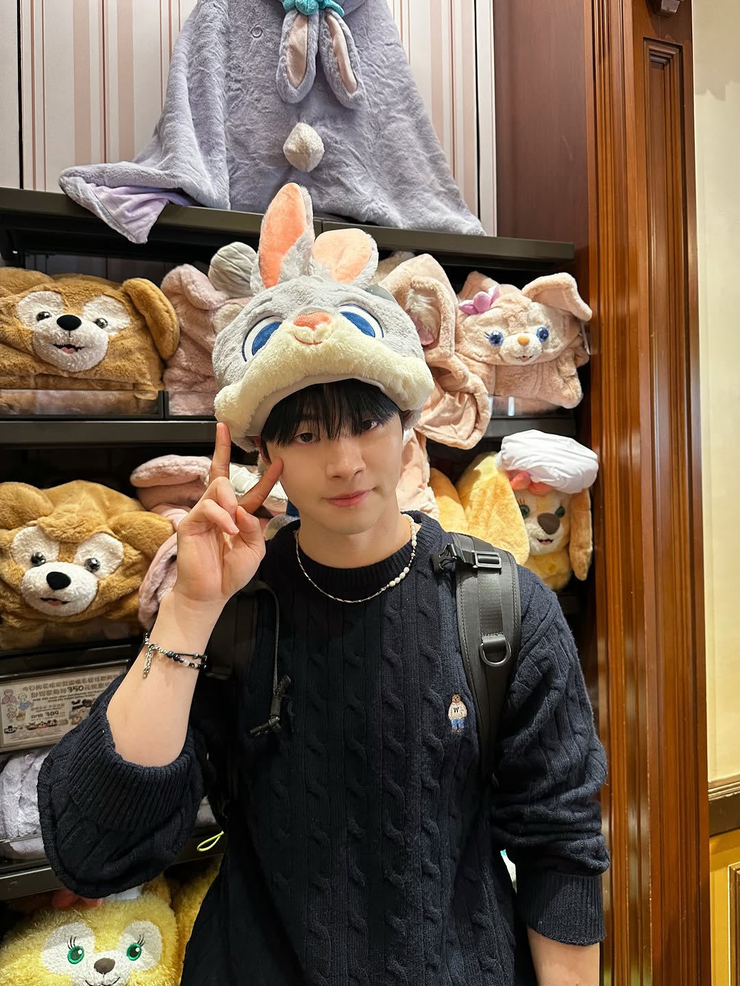 @_san_on_river이 올린 후아유 데일리룩 태그 게시물