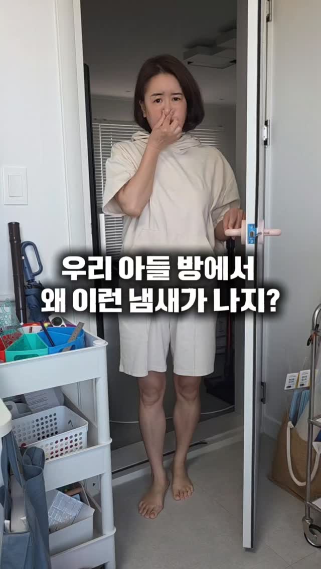 @jooohmom_land이 올린 바디럽 태그 게시물
