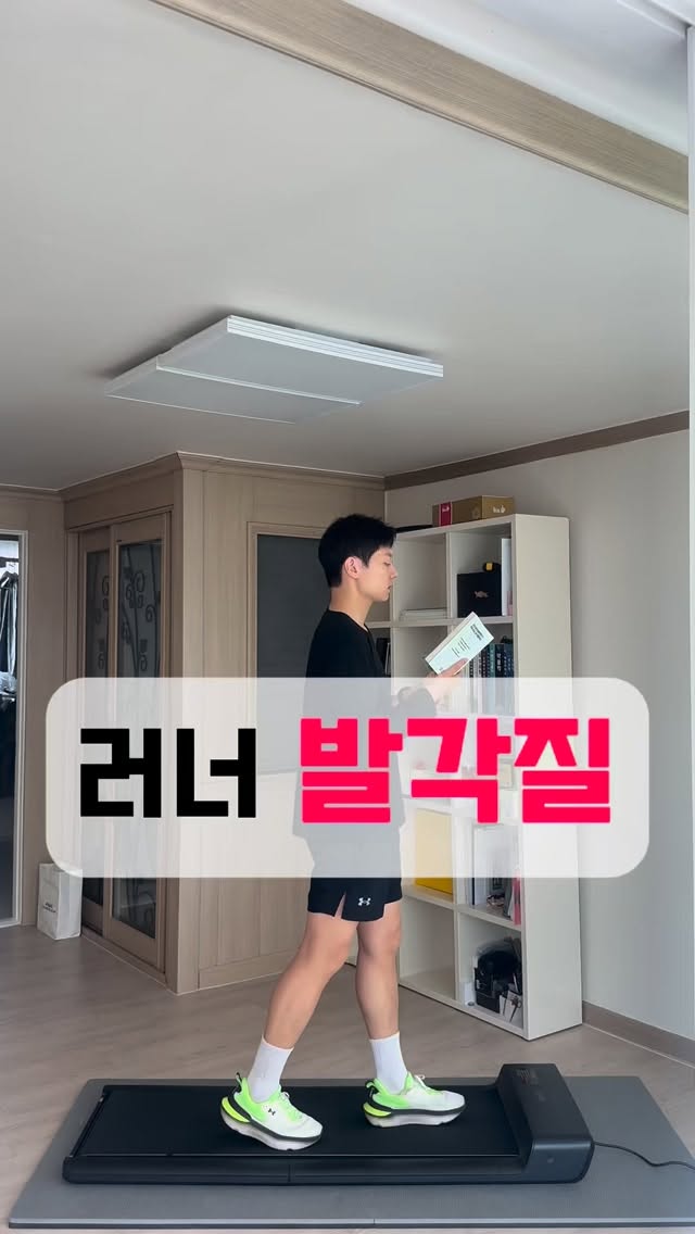 @travelrunner_jy이 올린 타무신큐 태그 게시물