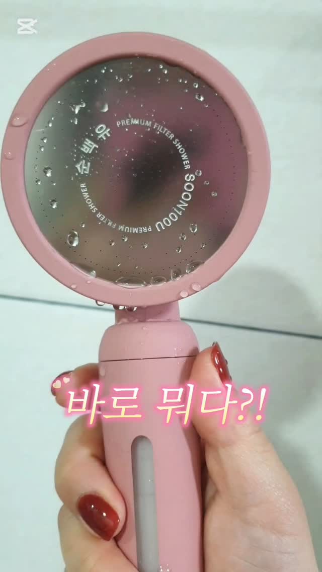 @ramuii_ii_이 올린 SOON100U 순백유 태그 게시물