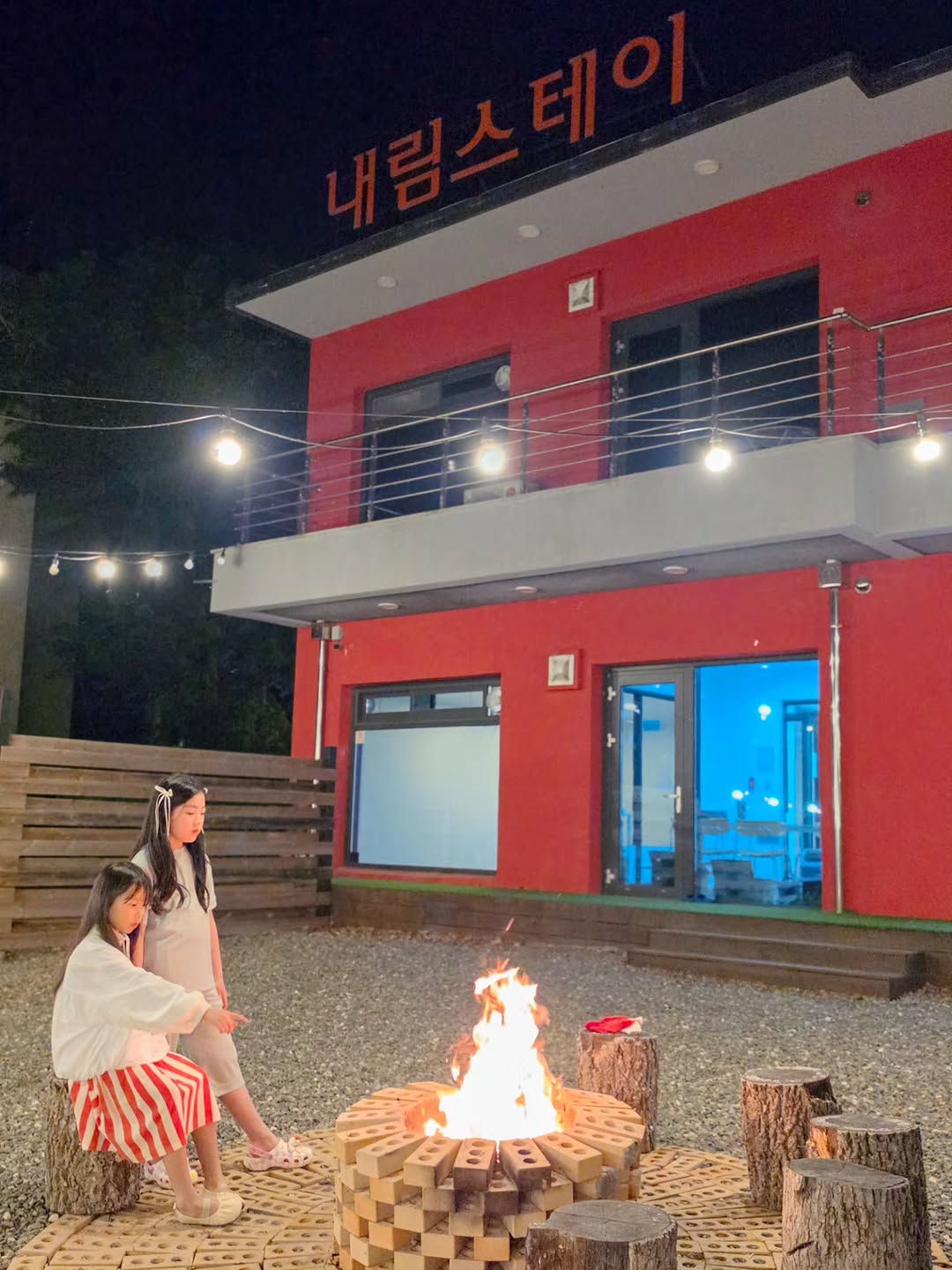 @star_hyoeun이 올린 가평 콩콩키즈 내림스테이감성풀빌라 태그 게시물