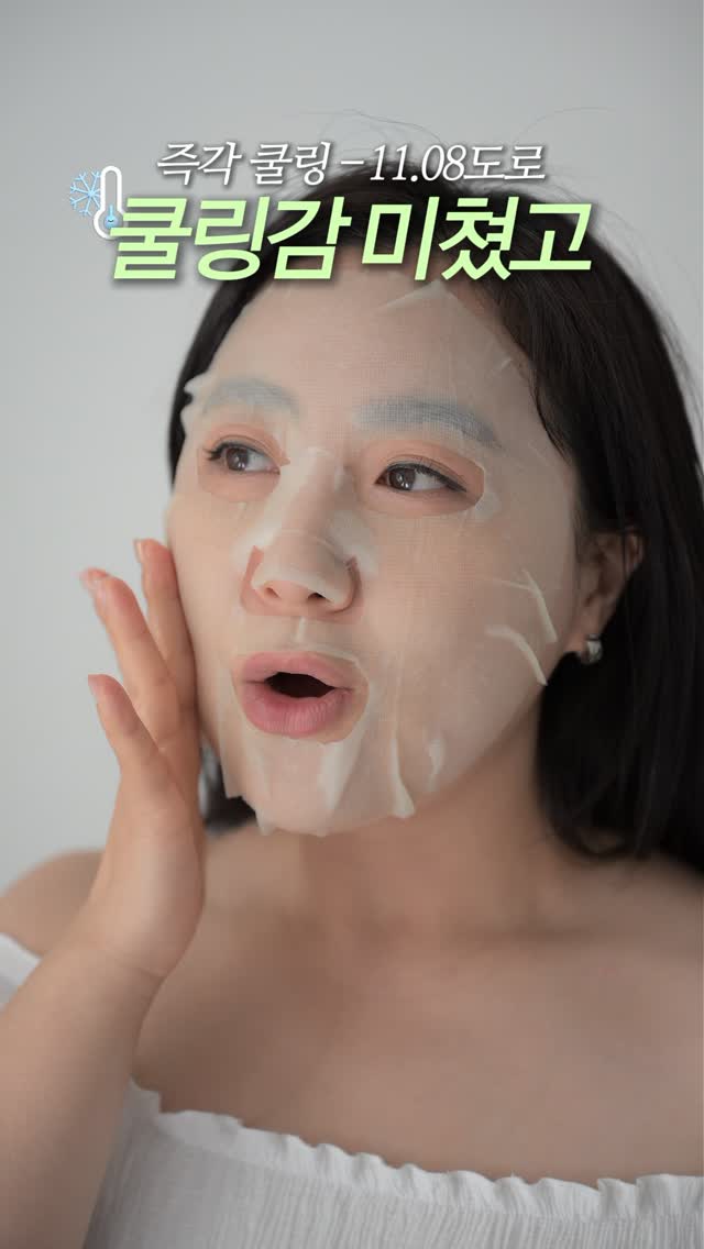 @yuninasiyu이 올린 ABNC 태그 게시물