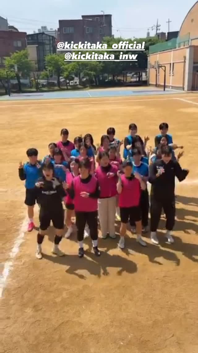 @kickitaka_inw이 올린 위밋업스포츠 태그 게시물