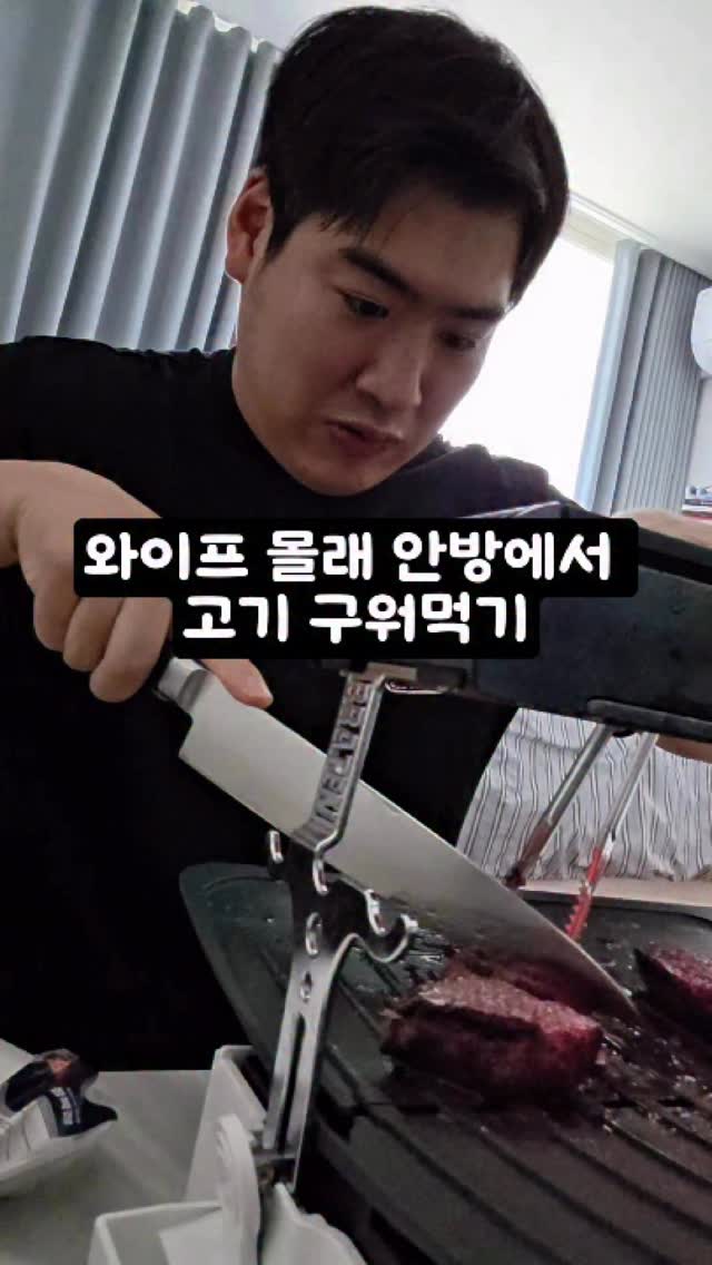 @bwibwi_meat이 올린 BRATEN 브라텐 태그 게시물